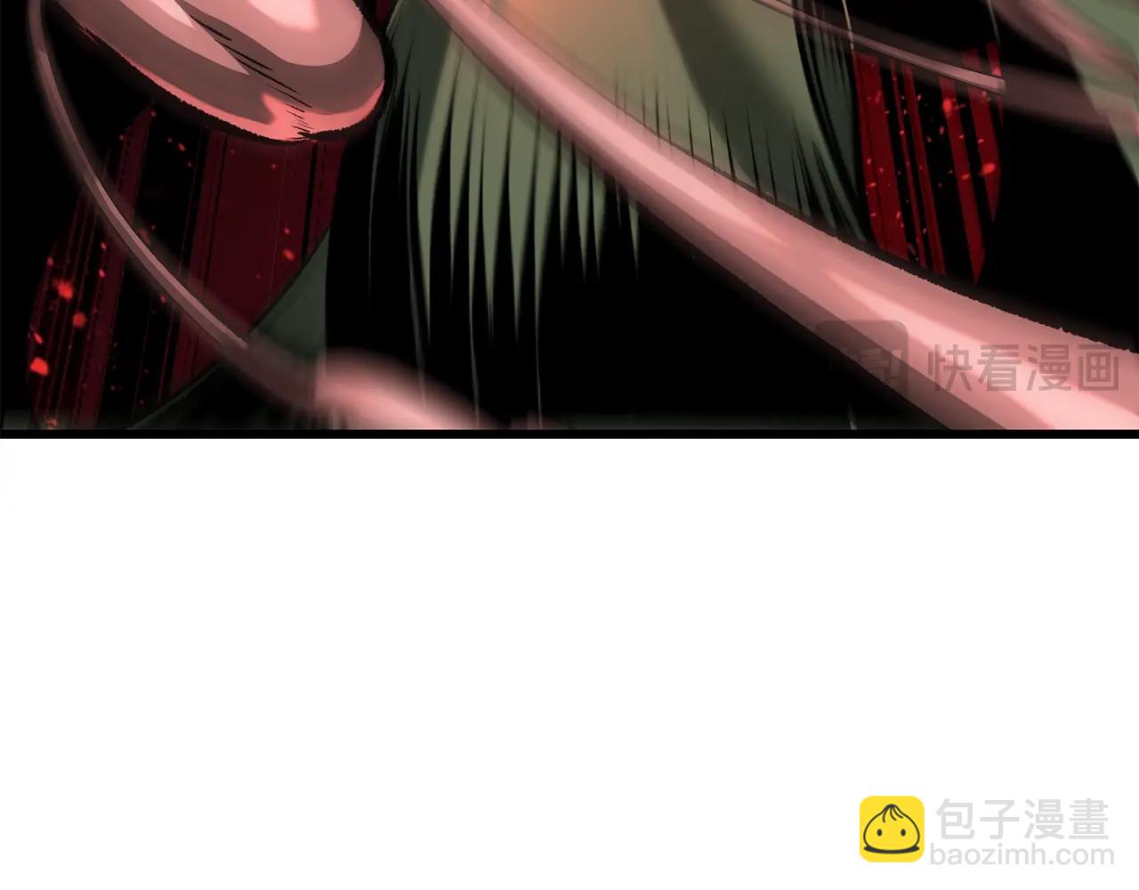 拔劍九億次 - 第221話 沒有創造能力的神(4/5) - 1