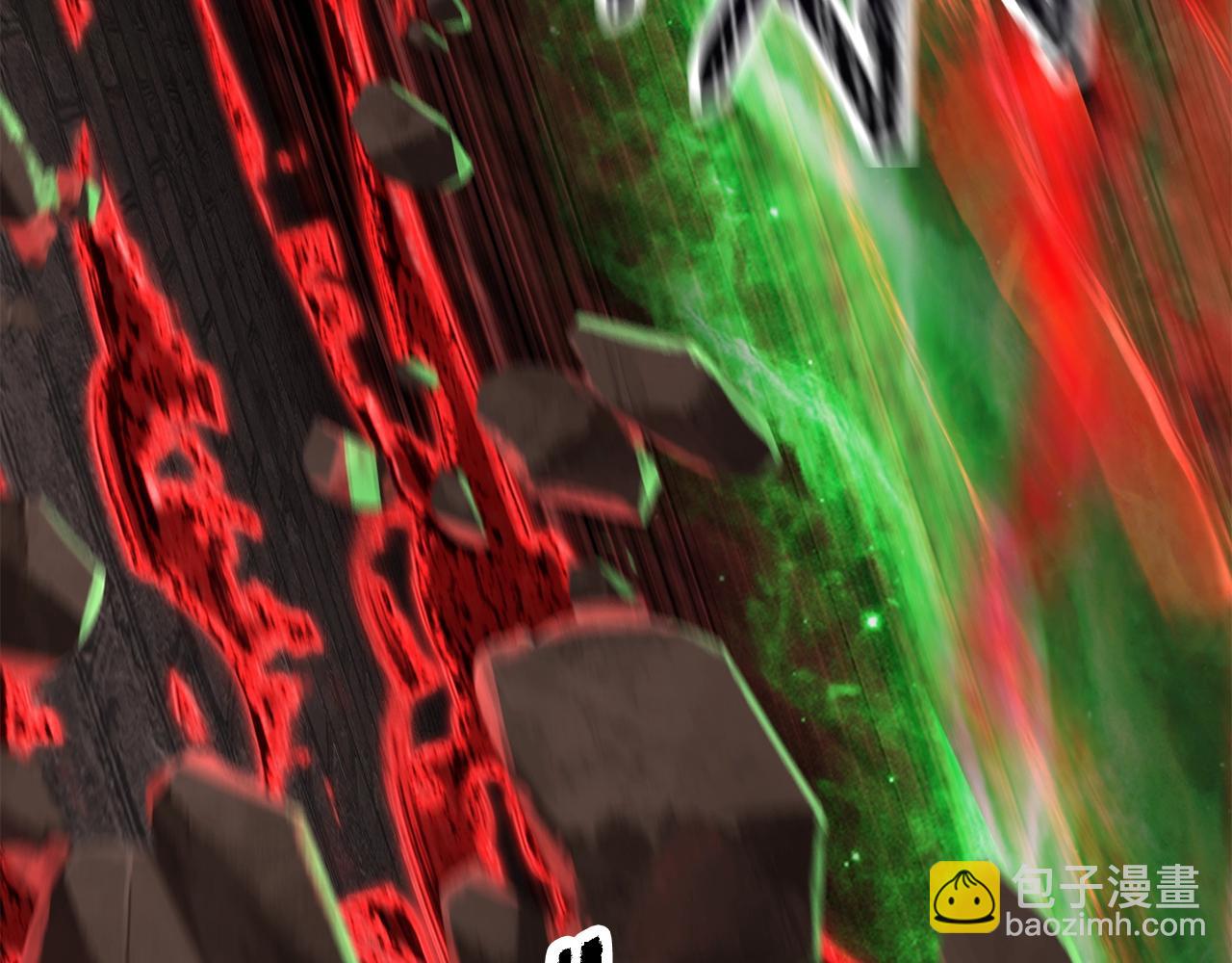 拔劍九億次 - 第221話 沒有創造能力的神(4/5) - 3