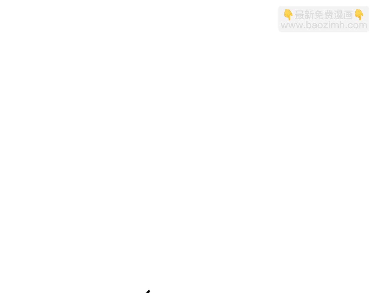 拔劍九億次 - 第221話 沒有創造能力的神(1/5) - 2