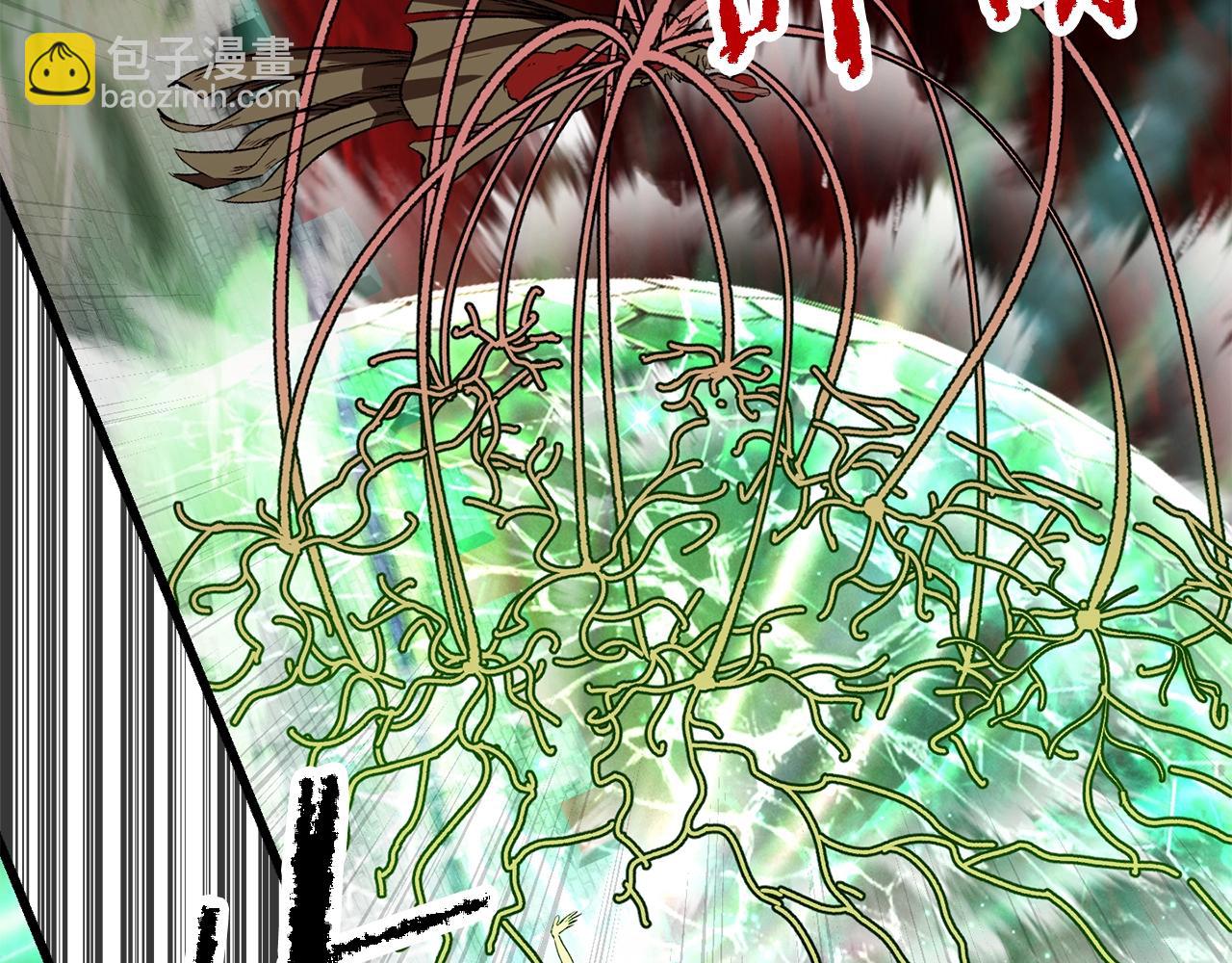 拔劍九億次 - 第221話 沒有創造能力的神(2/5) - 2