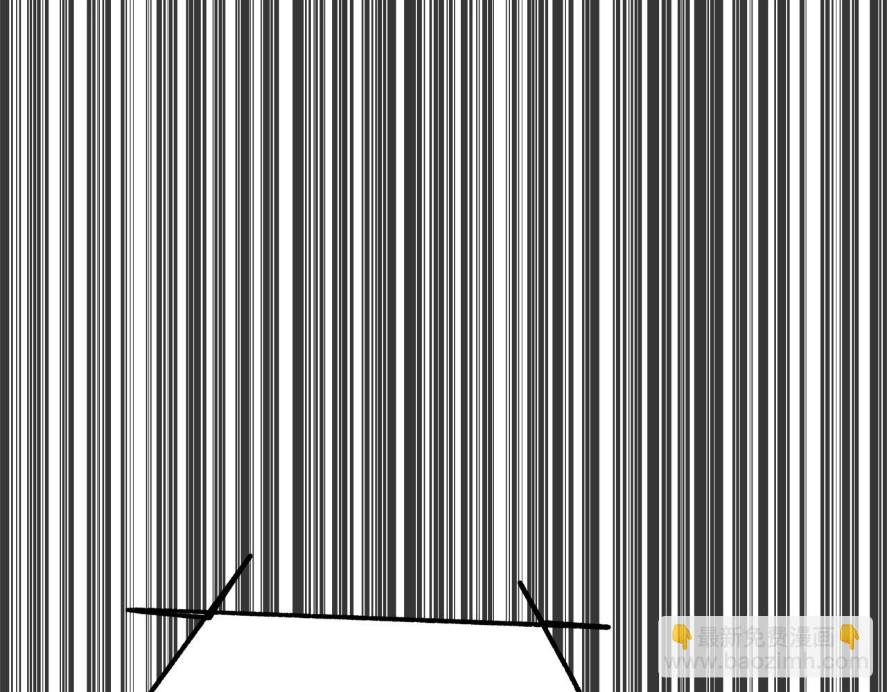 拔劍九億次 - 第221話 沒有創造能力的神(2/5) - 6