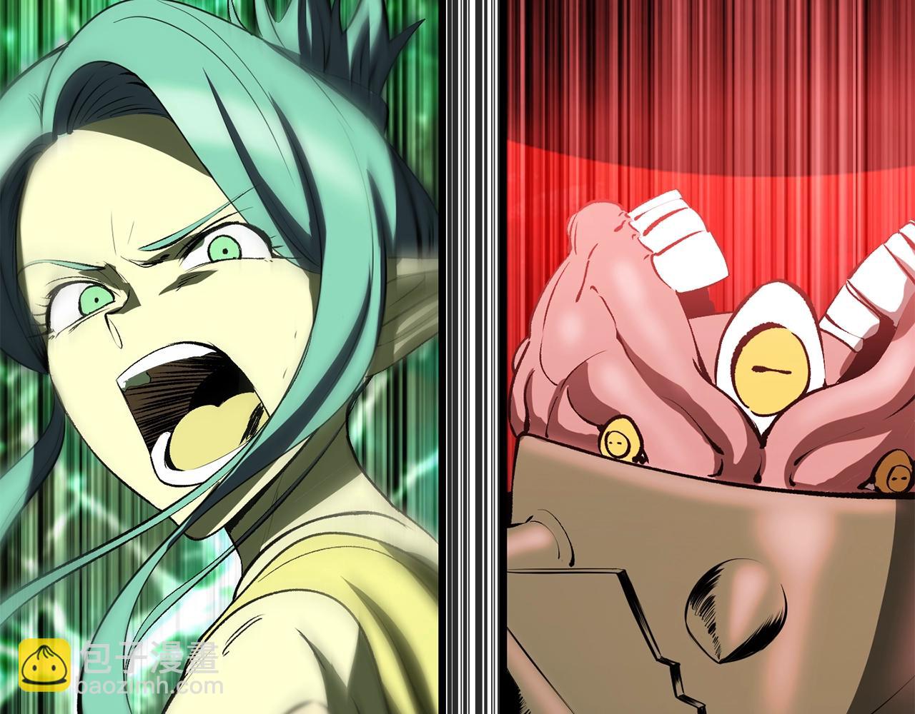 拔劍九億次 - 第221話 沒有創造能力的神(2/5) - 8