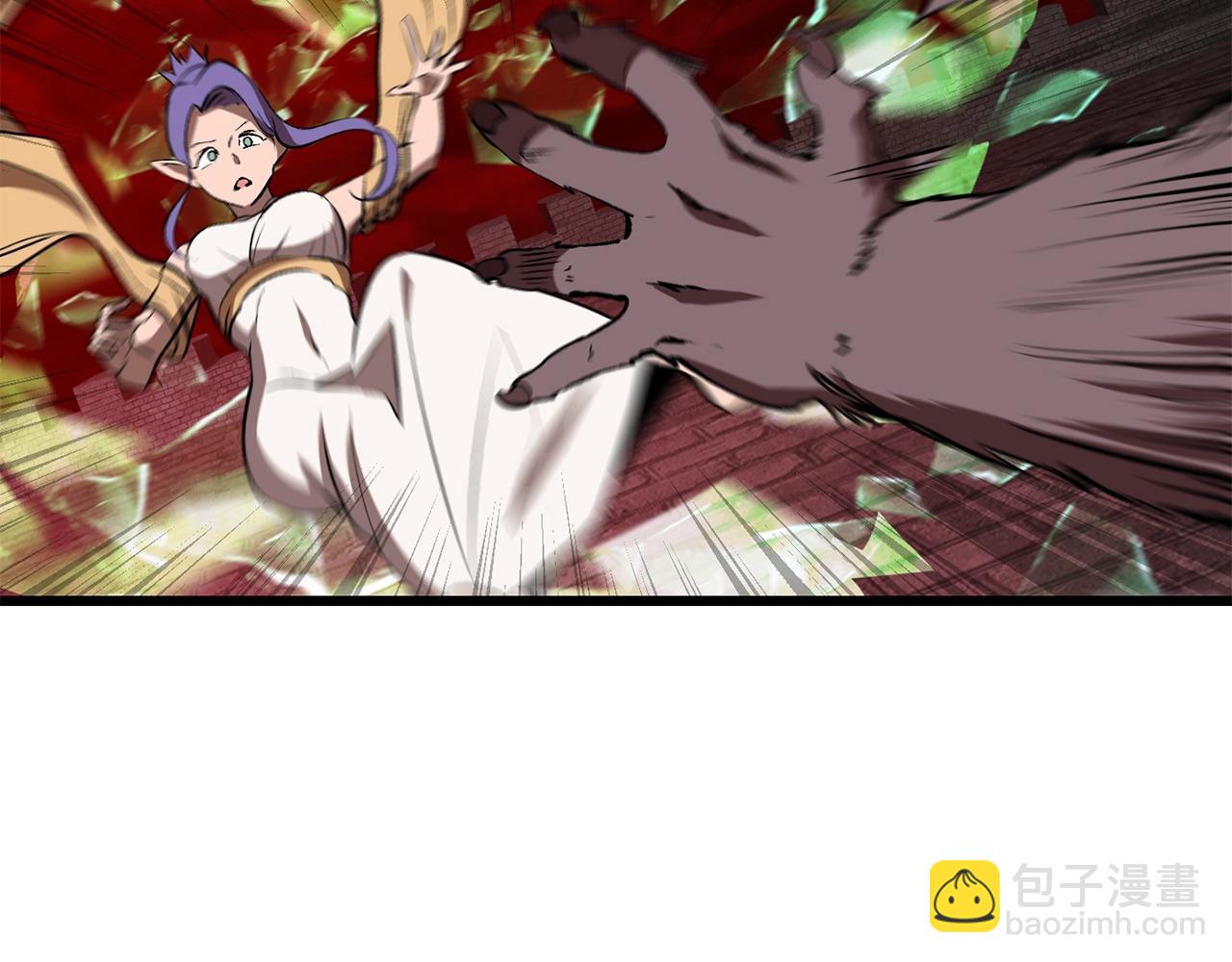 拔劍九億次 - 第221話 沒有創造能力的神(2/5) - 6