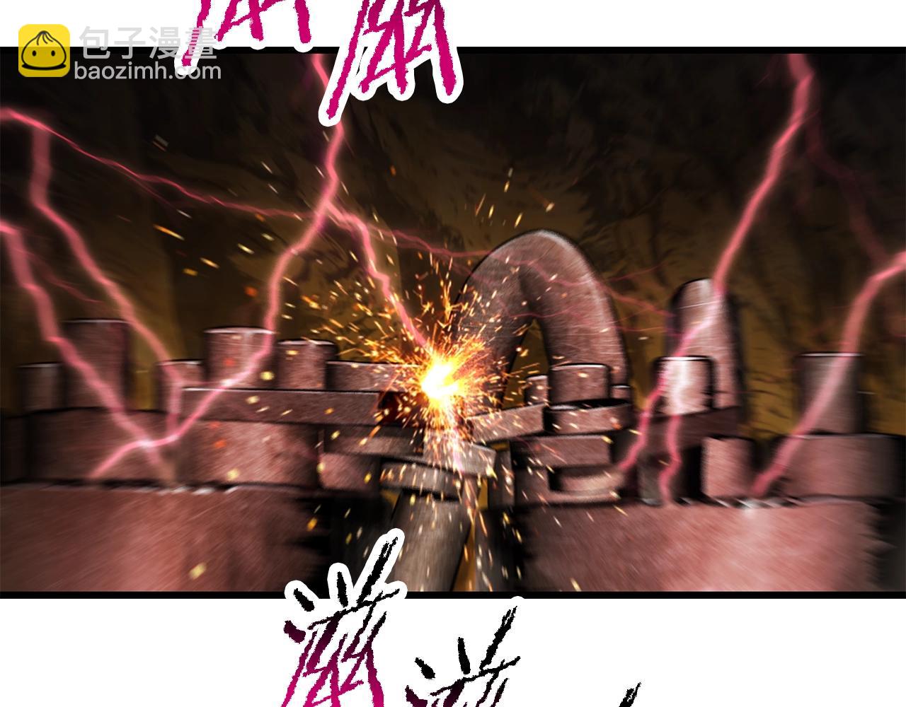 拔劍九億次 - 第221話 沒有創造能力的神(2/5) - 3