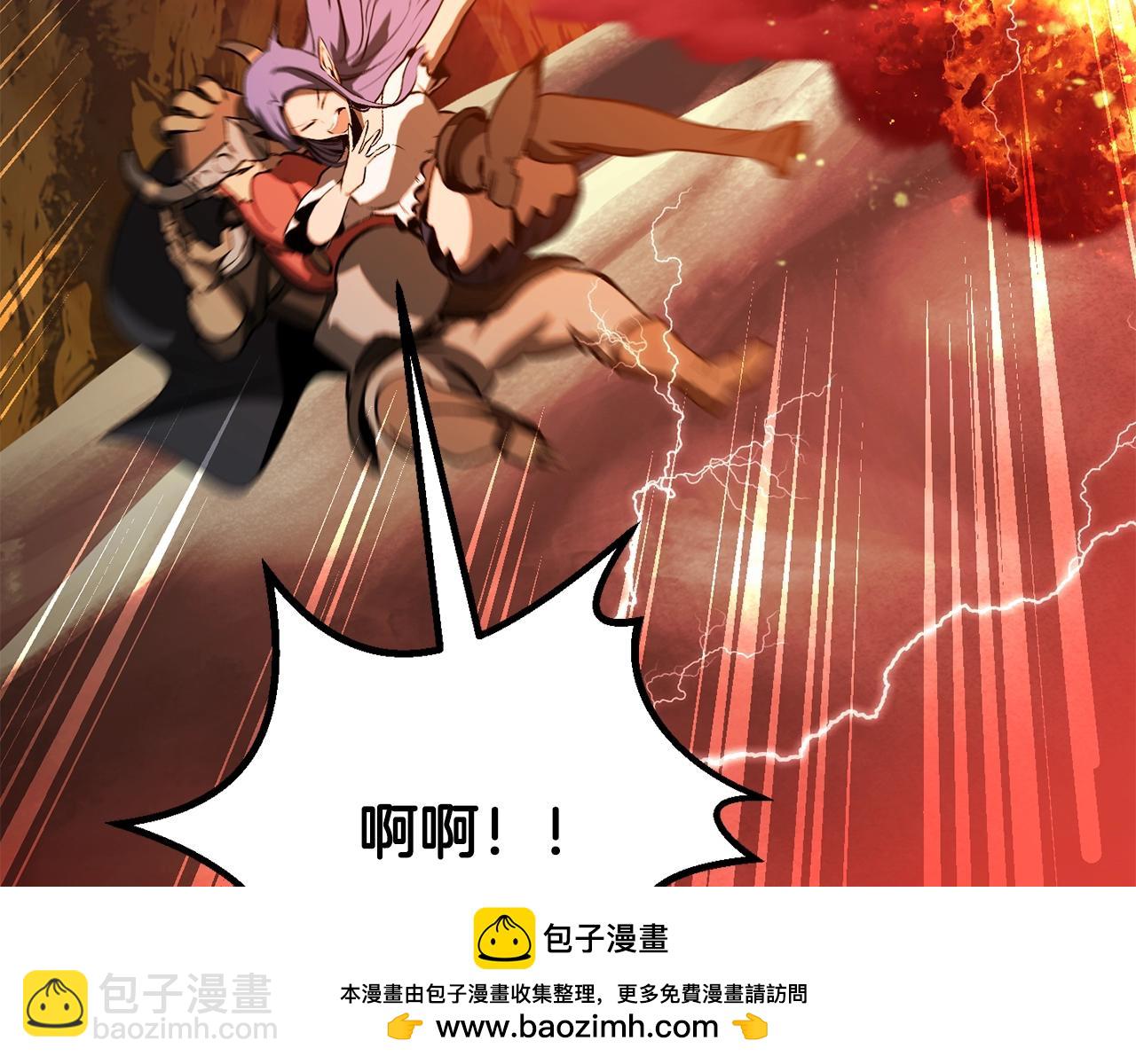 拔劍九億次 - 第221話 沒有創造能力的神(2/5) - 7