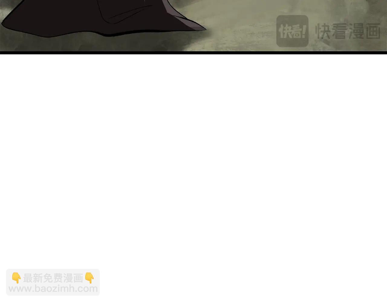 拔劍九億次 - 第221話 沒有創造能力的神(2/5) - 4