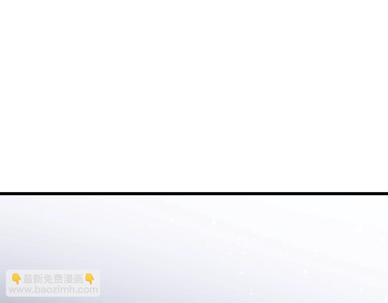 拔劍九億次 - 第223話 你這一生很精彩(1/5) - 2