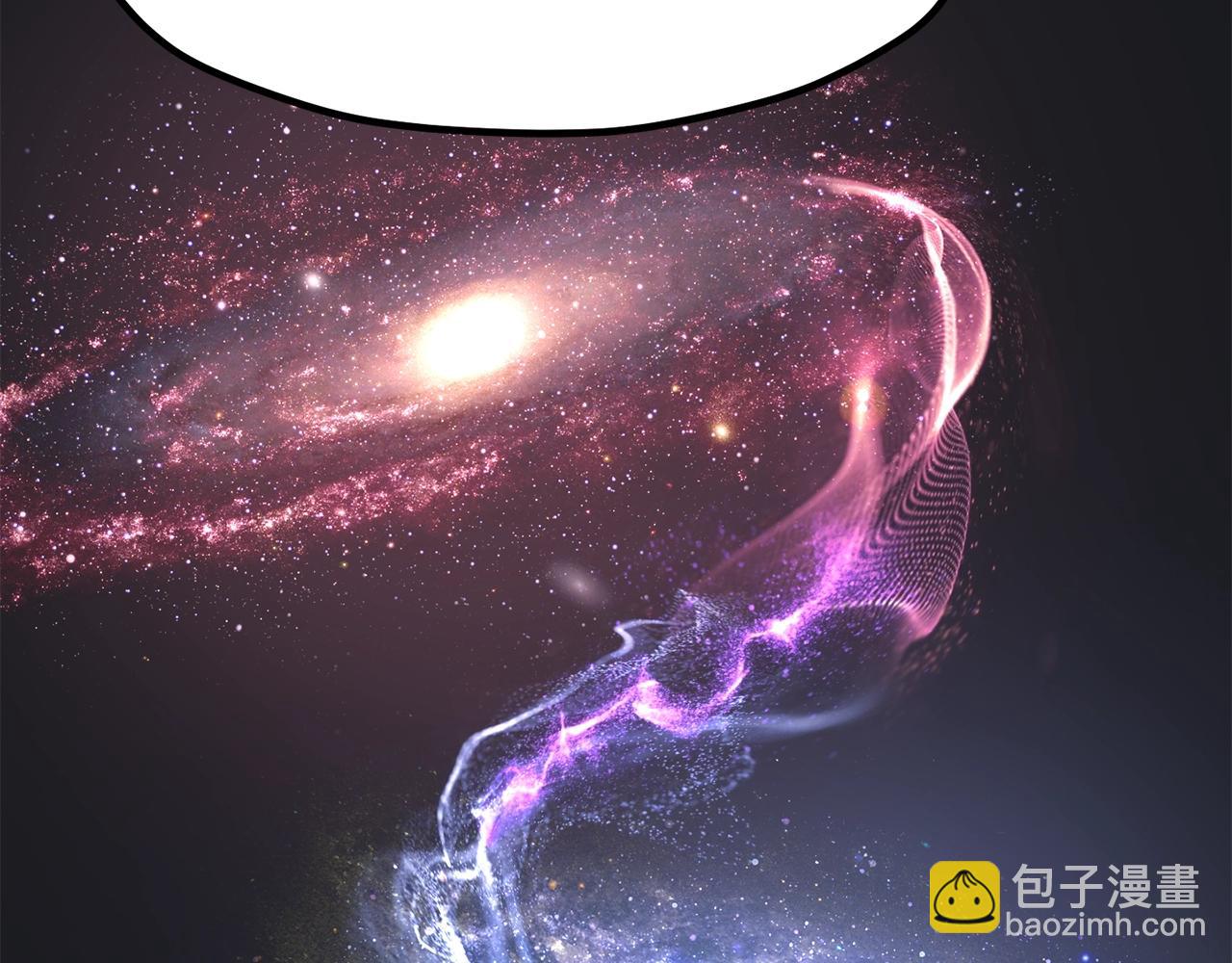拔劍九億次 - 第223話 你這一生很精彩(1/5) - 8