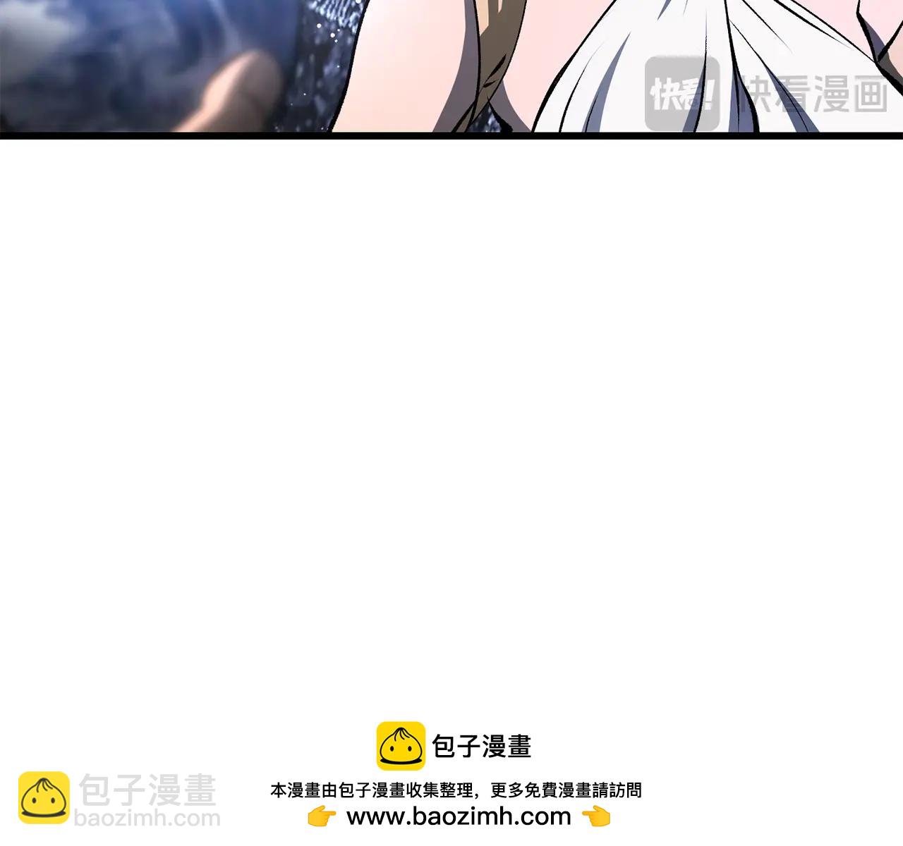 拔劍九億次 - 第223話 你這一生很精彩(1/5) - 2