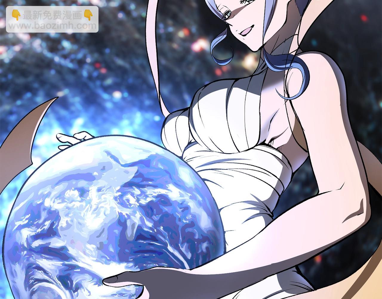 拔劍九億次 - 第223話 你這一生很精彩(2/5) - 7