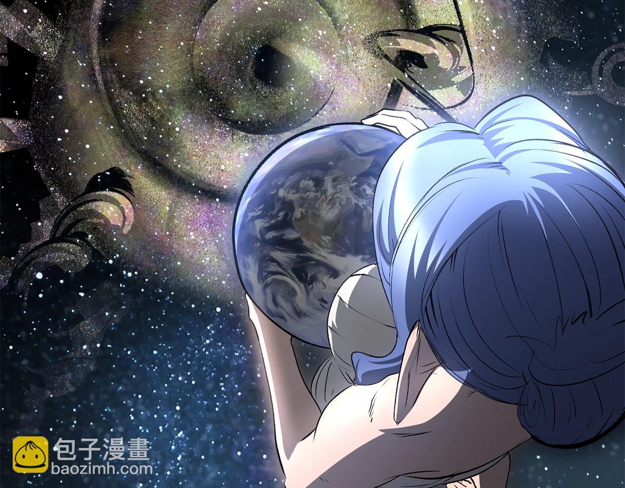 拔劍九億次 - 第223話 你這一生很精彩(2/5) - 1