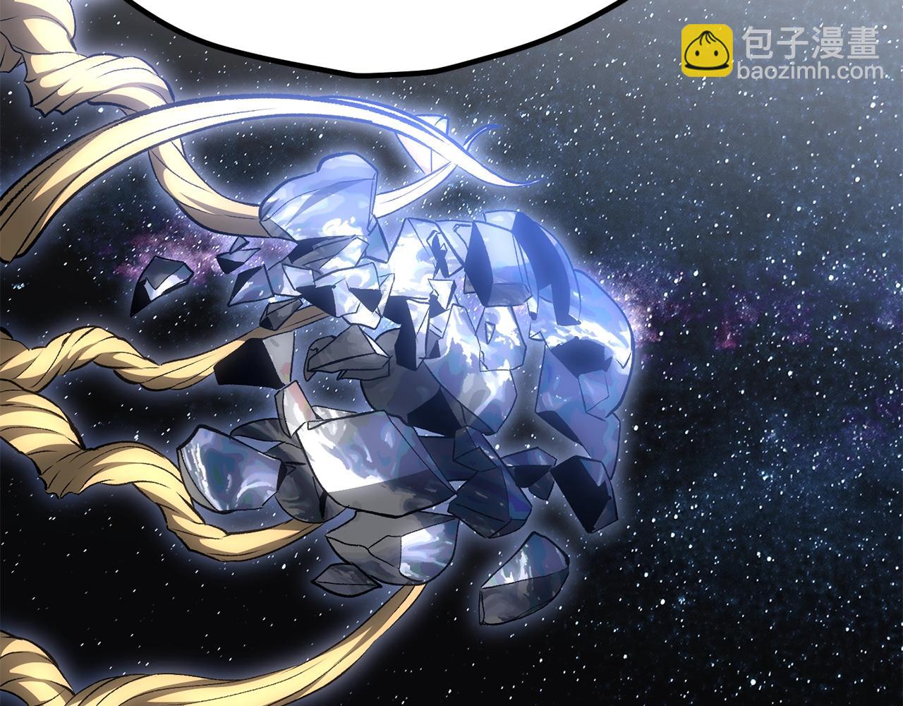 拔劍九億次 - 第223話 你這一生很精彩(2/5) - 4