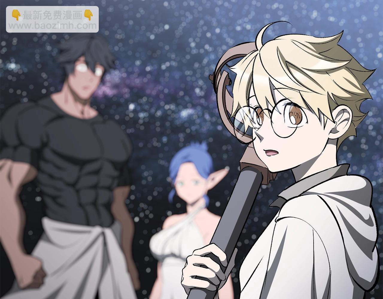 拔劍九億次 - 第223話 你這一生很精彩(2/5) - 7