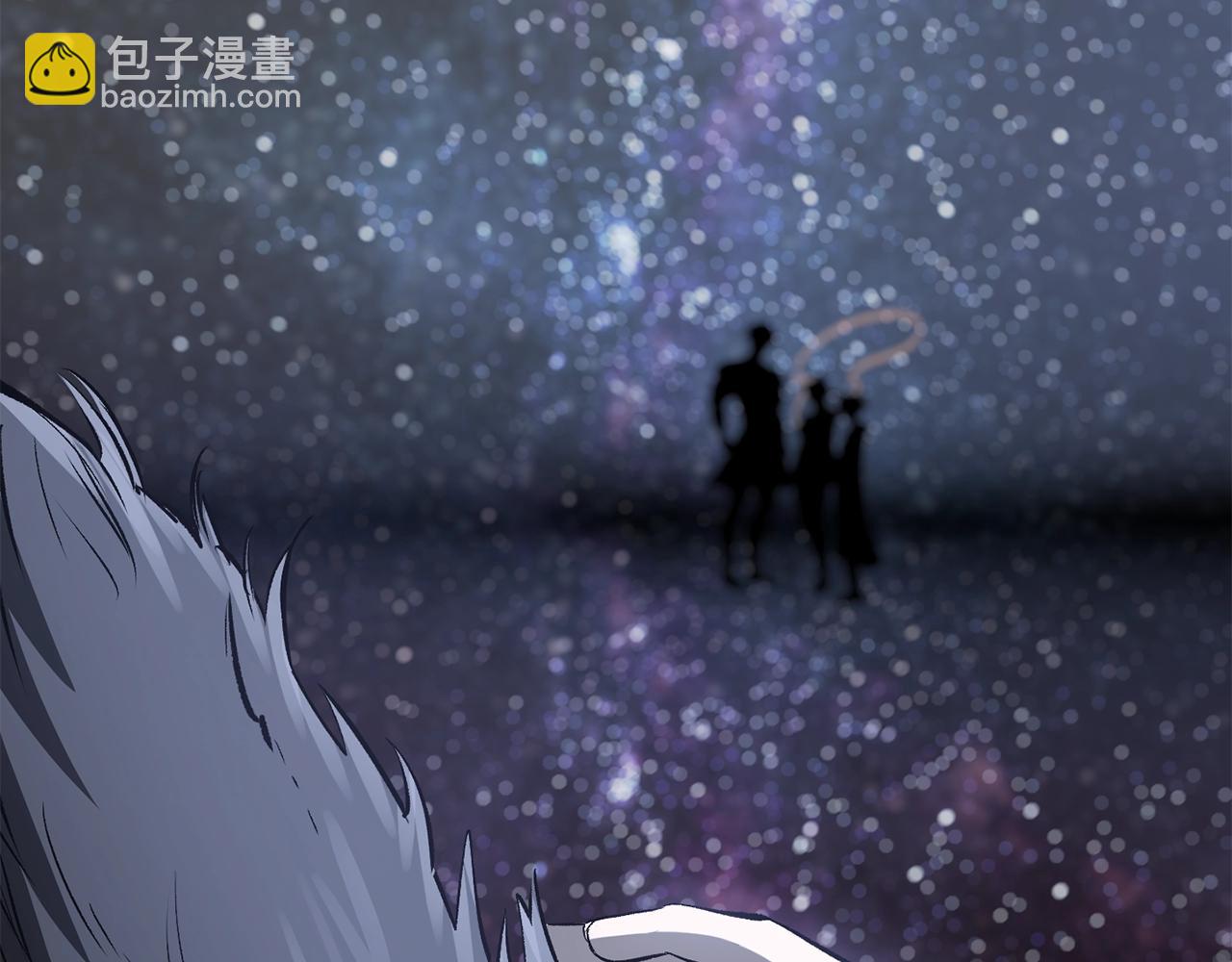 拔劍九億次 - 第223話 你這一生很精彩(2/5) - 2