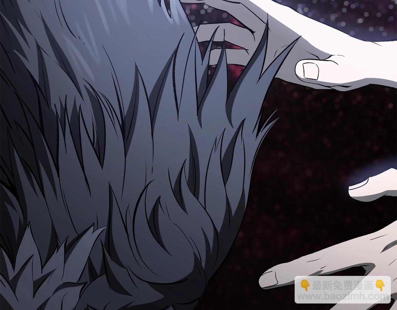 拔劍九億次 - 第223話 你這一生很精彩(2/5) - 3