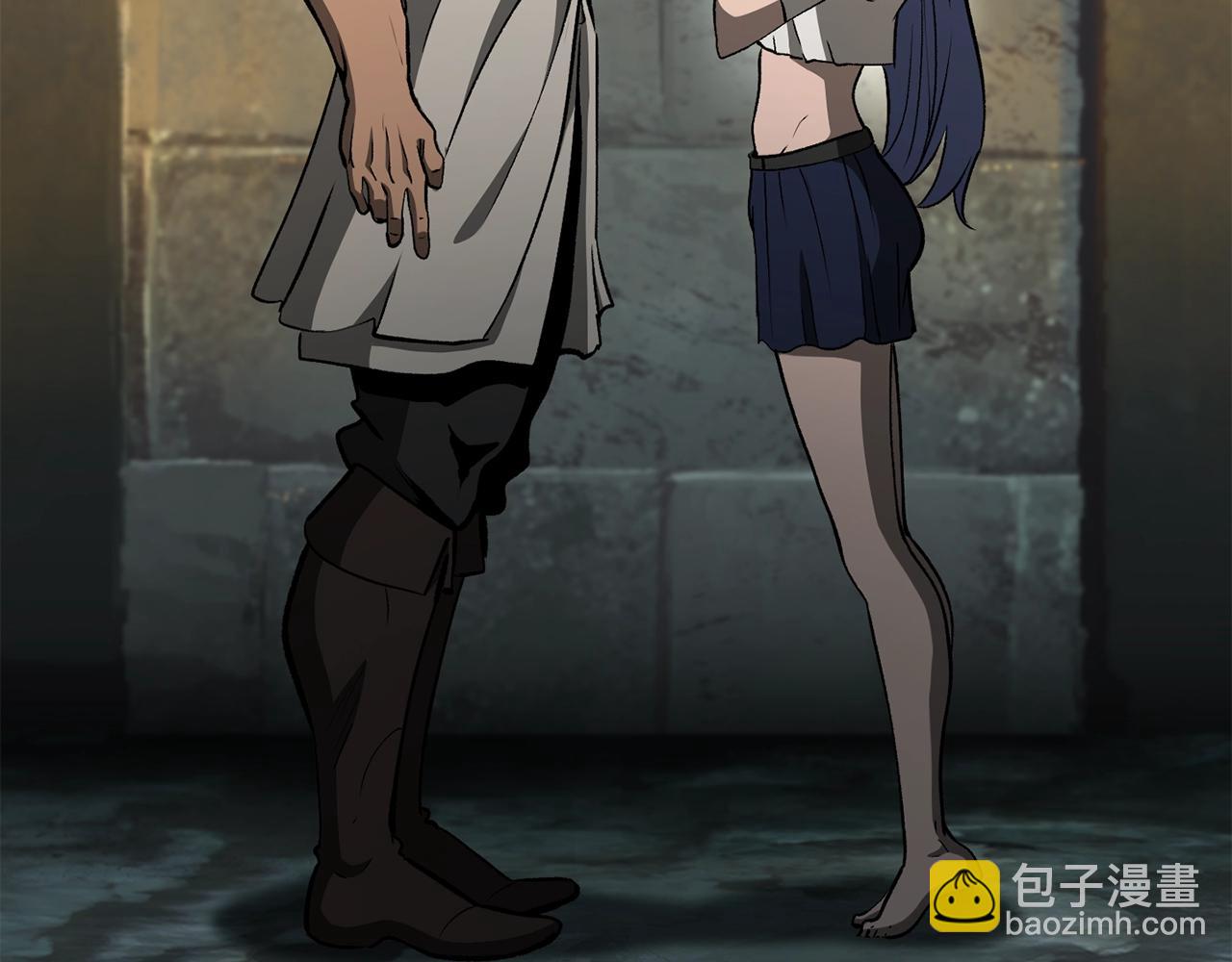 拔劍九億次 - 第225話 嘗試新技能(3/5) - 6