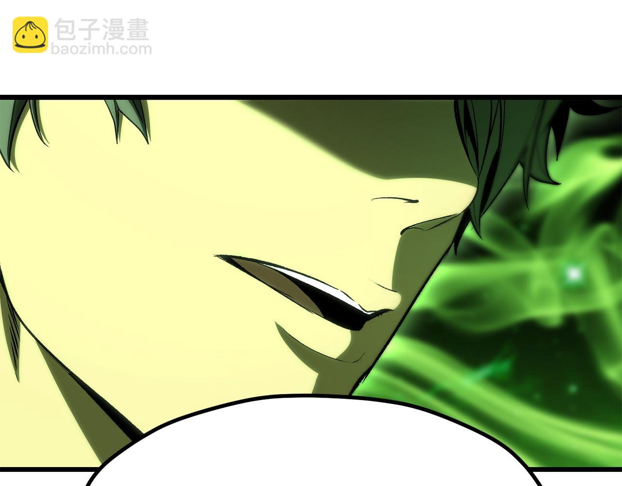 拔劍九億次 - 第225話 嘗試新技能(3/5) - 3