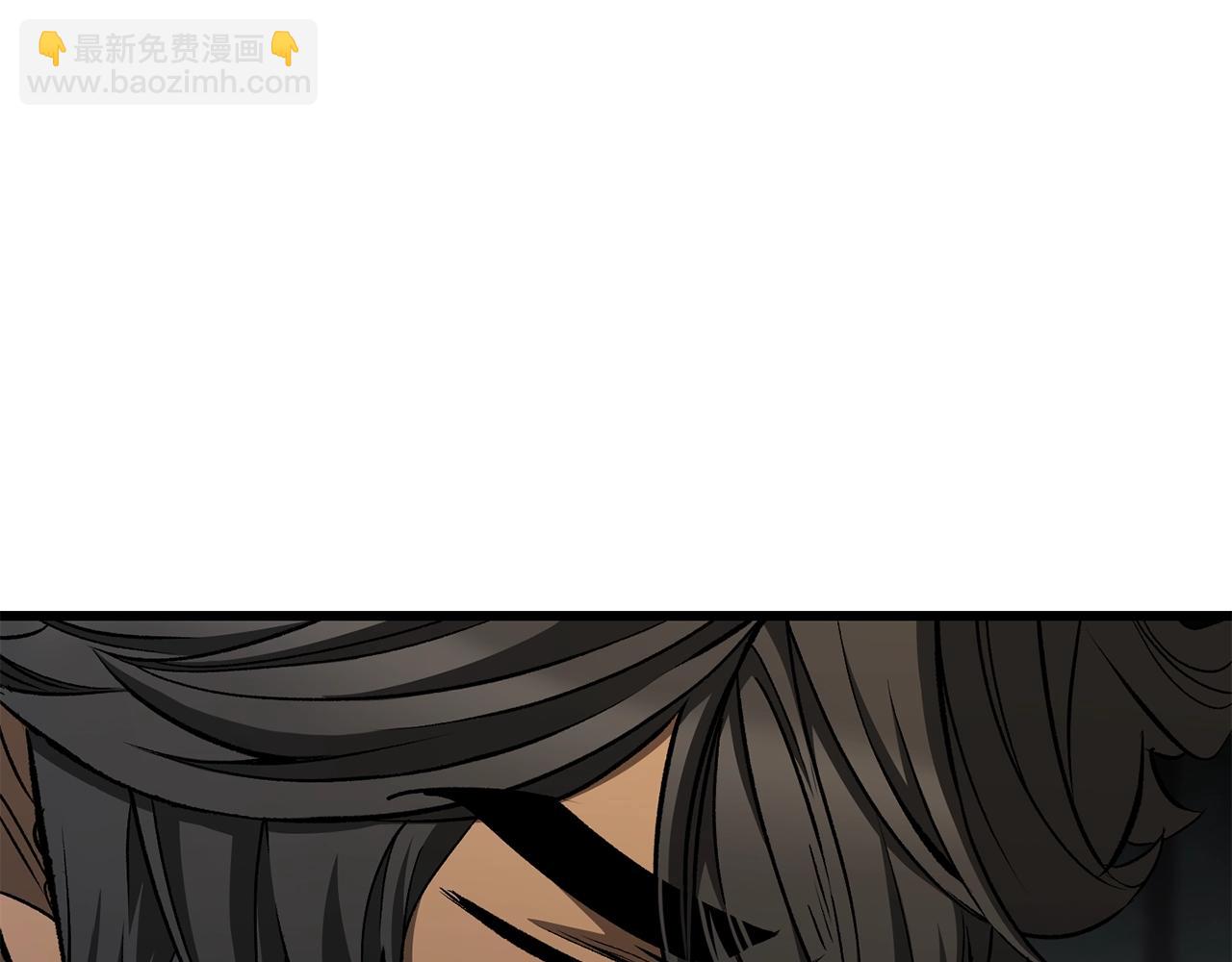 拔劍九億次 - 第225話 嘗試新技能(3/5) - 6