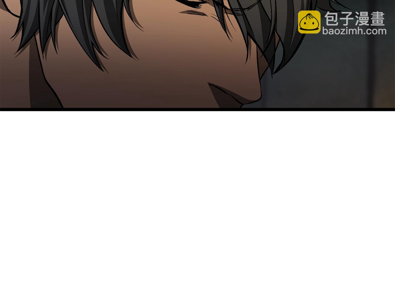 拔劍九億次 - 第225話 嘗試新技能(3/5) - 7