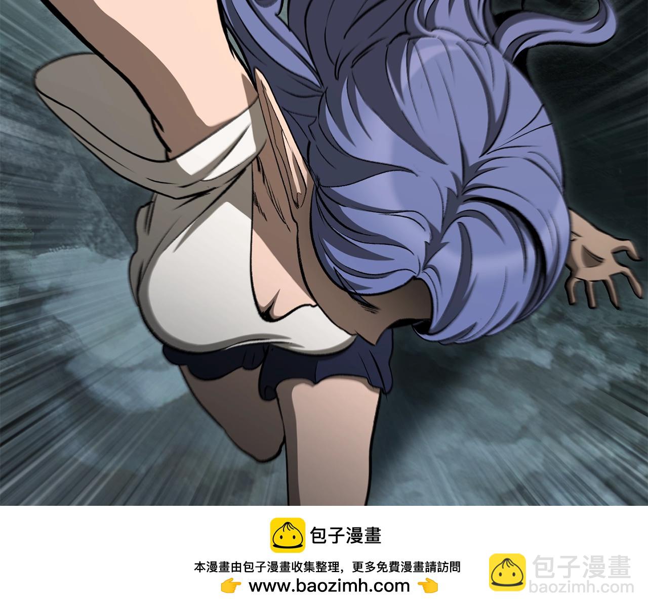 拔劍九億次 - 第225話 嘗試新技能(3/5) - 6