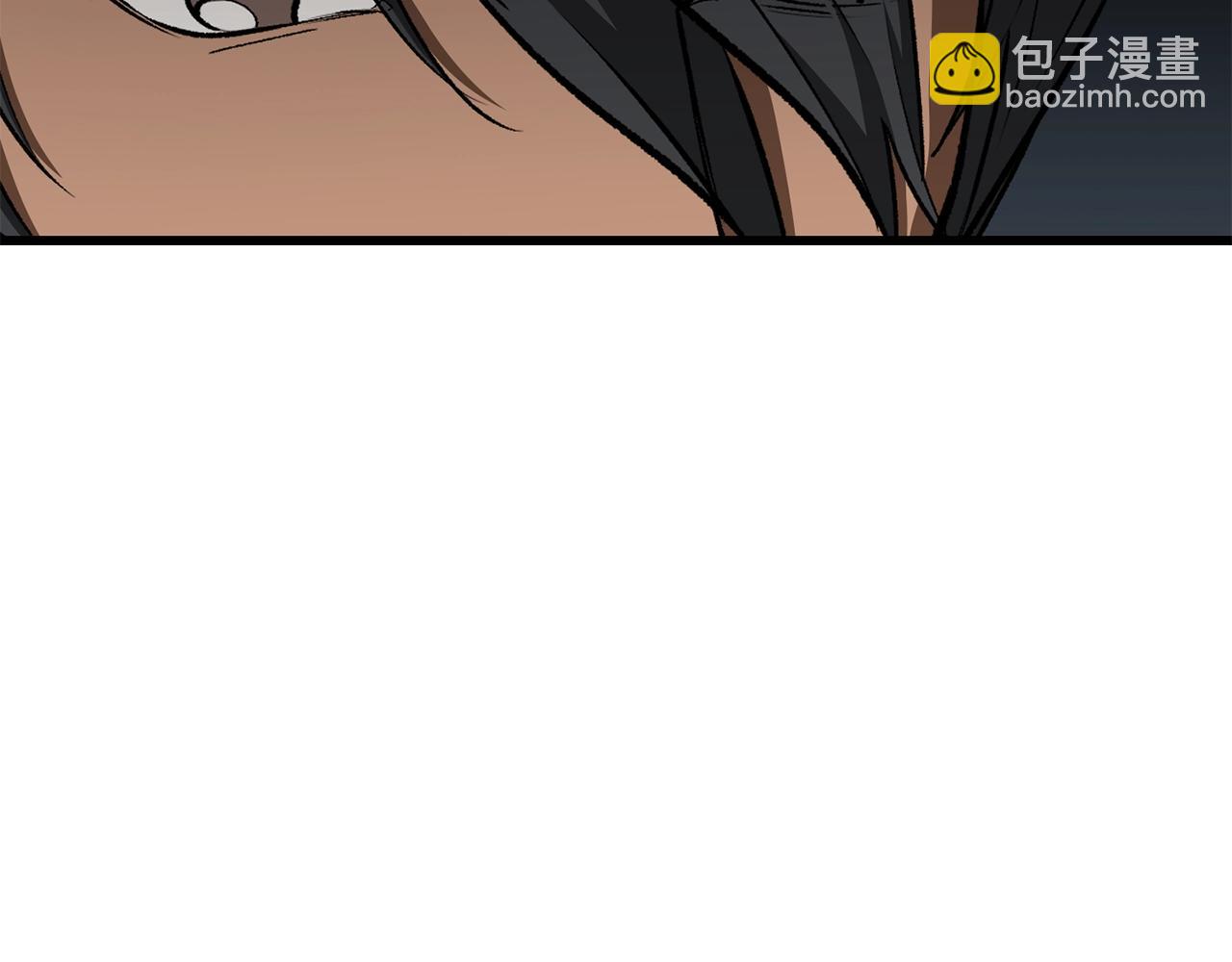 拔劍九億次 - 第225話 嘗試新技能(2/5) - 2