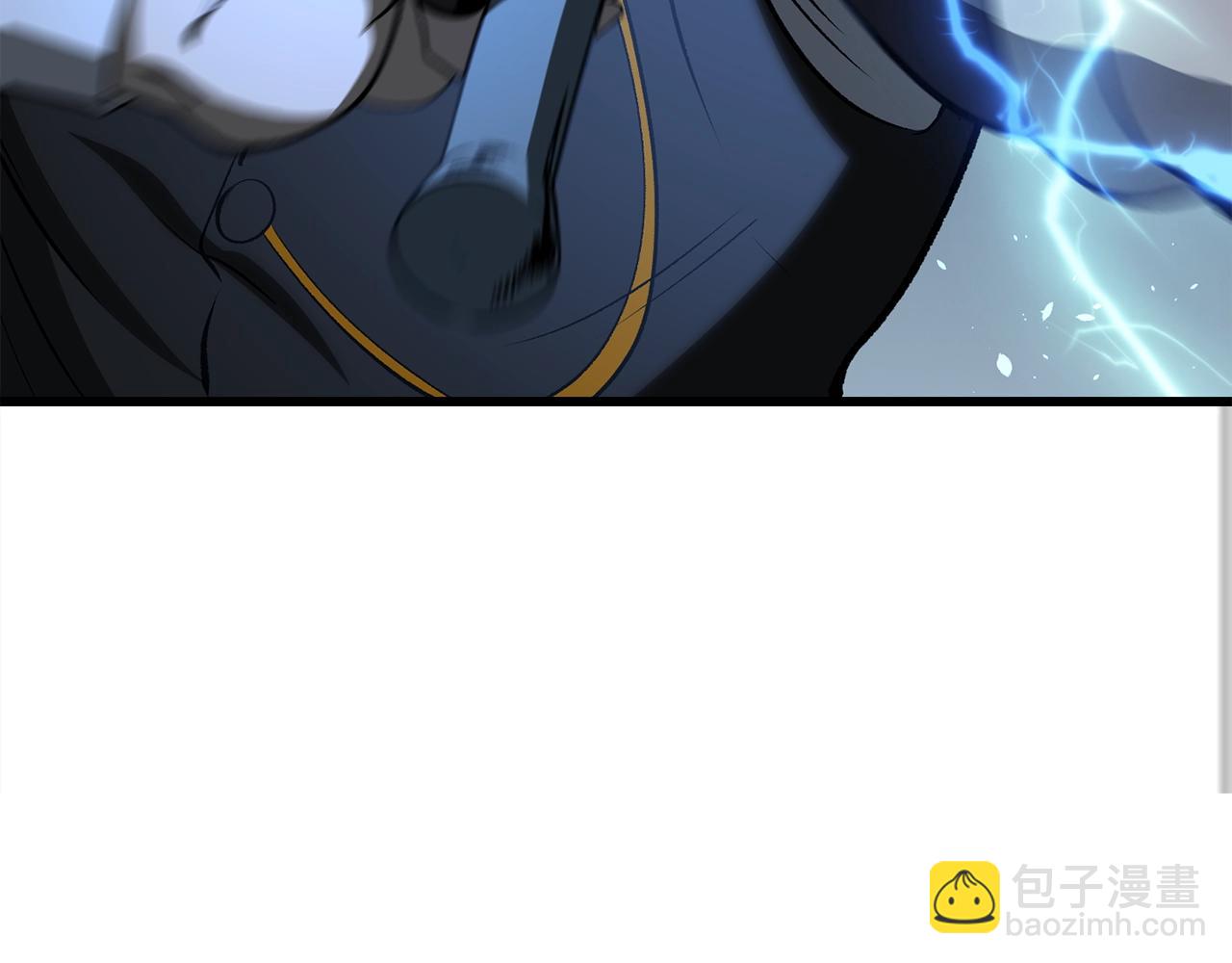 拔劍九億次 - 第227話 你再強也只是人類(3/5) - 8