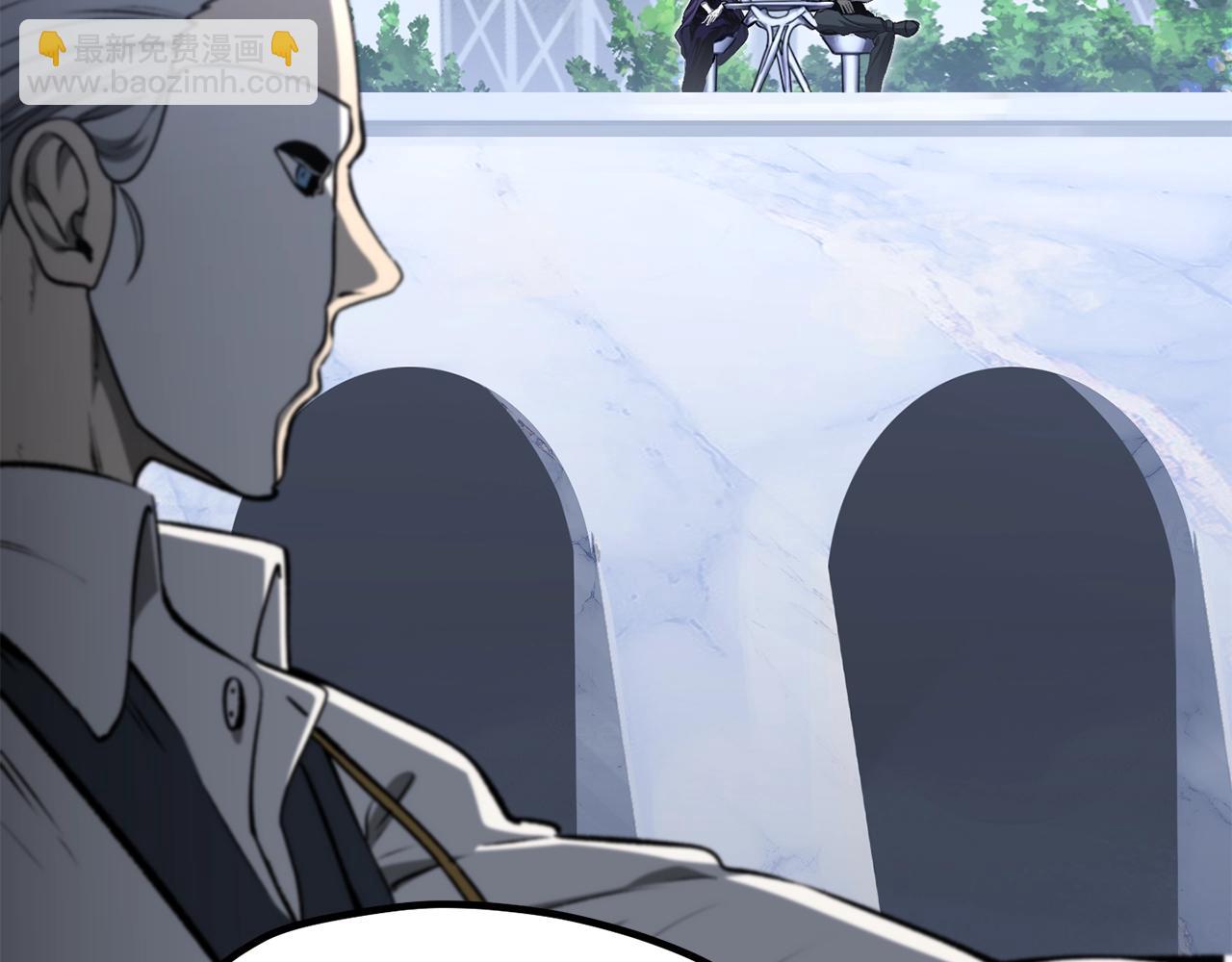 拔劍九億次 - 第227話 你再強也只是人類(3/5) - 3