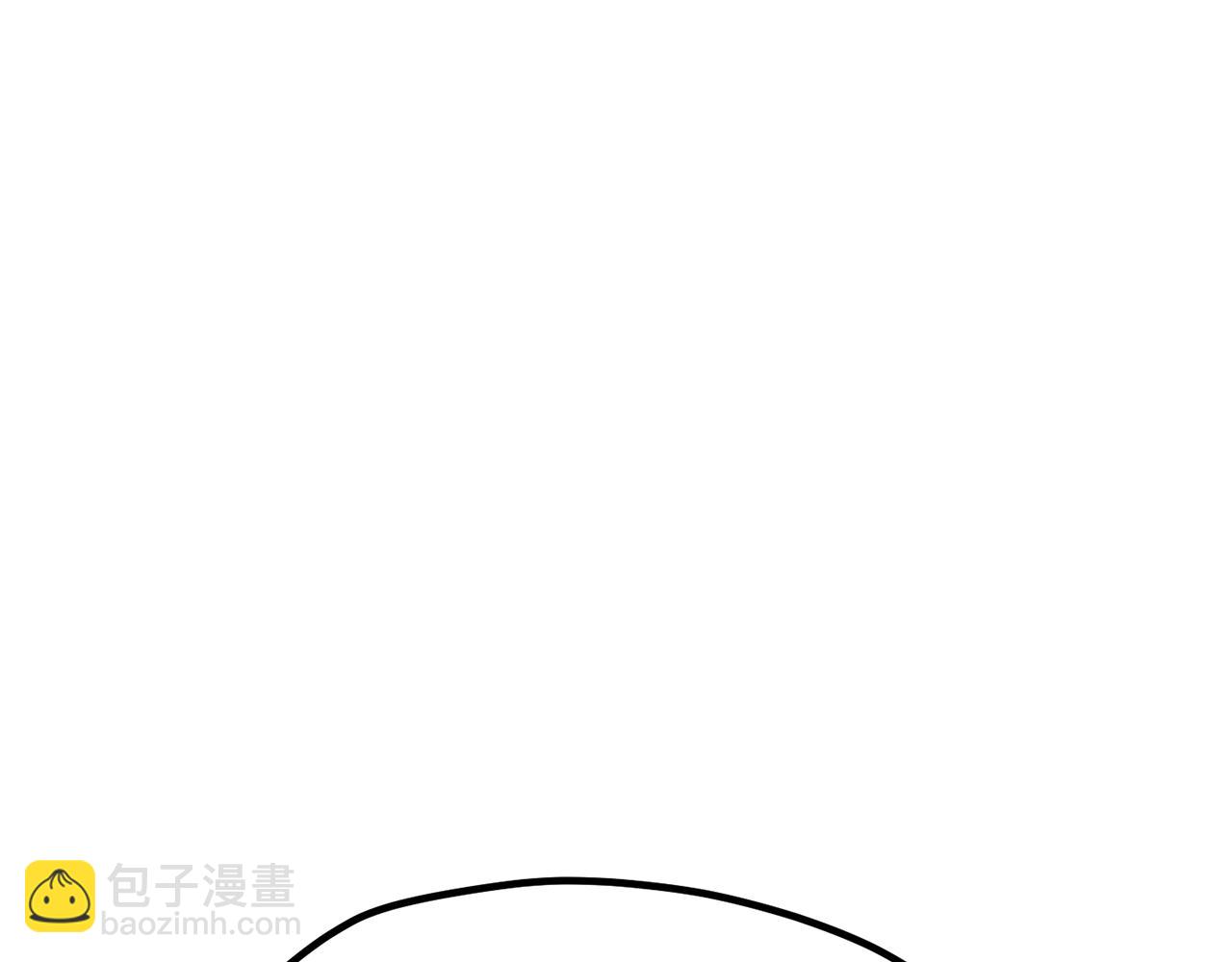 拔劍九億次 - 第227話 你再強也只是人類(3/5) - 5