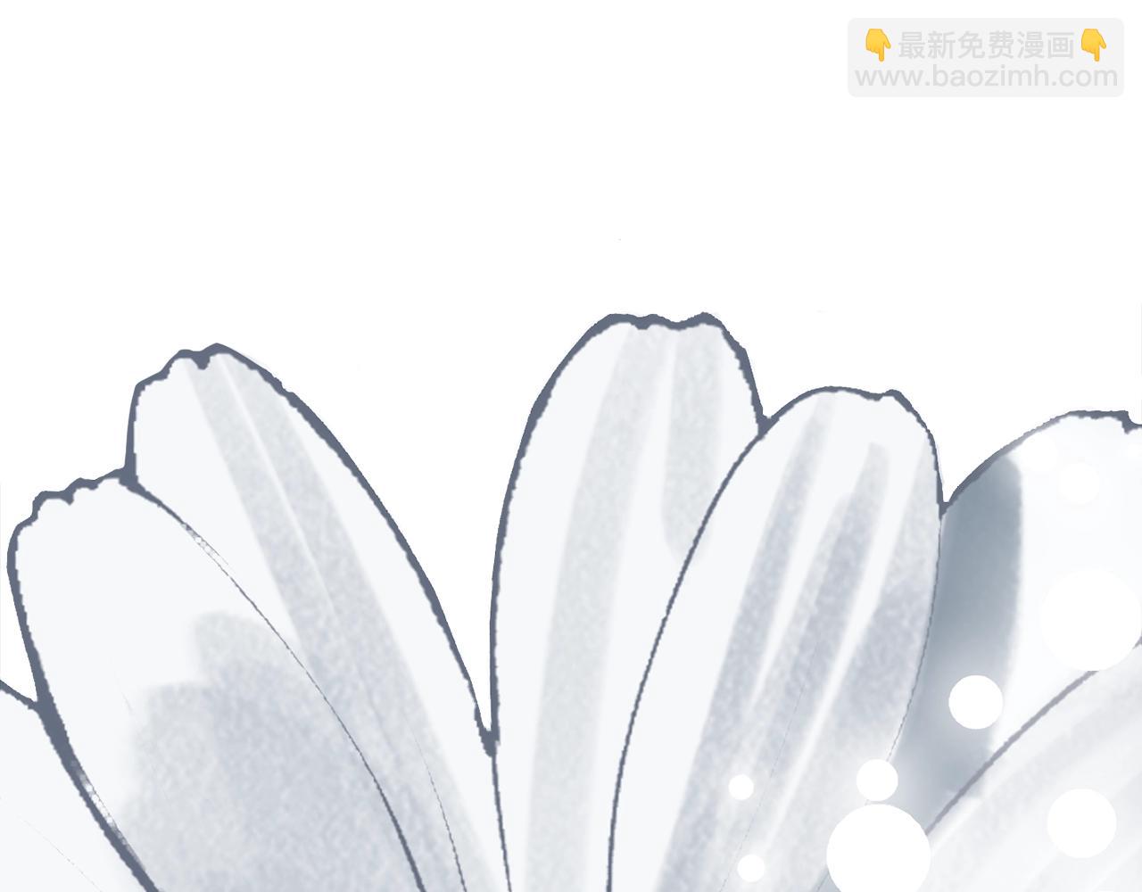 拔劍九億次 - 第227話 你再強也只是人類(3/5) - 2