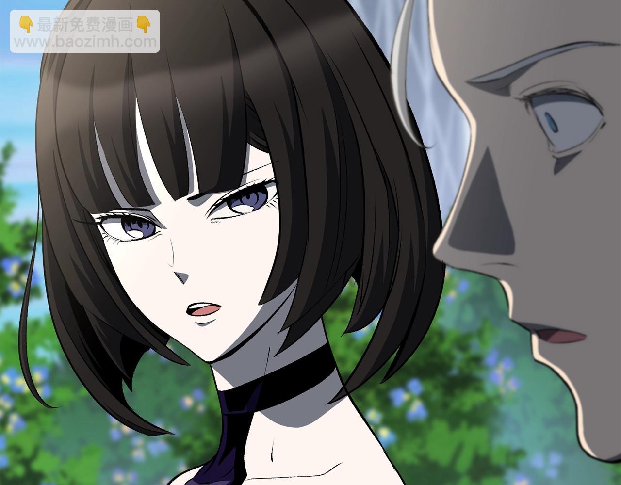 拔劍九億次 - 第227話 你再強也只是人類(3/5) - 6