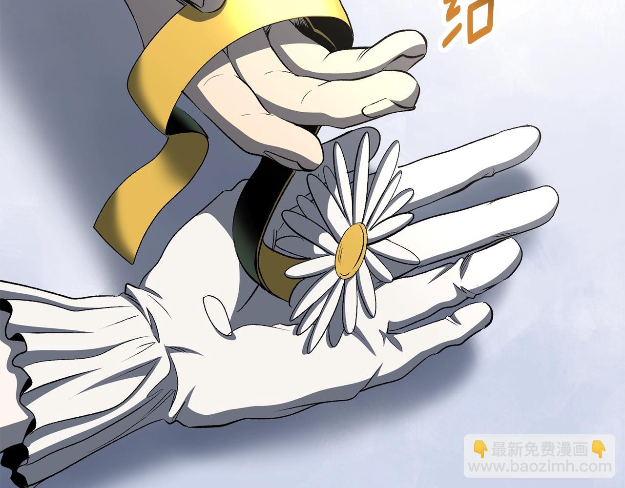 拔劍九億次 - 第227話 你再強也只是人類(3/5) - 6