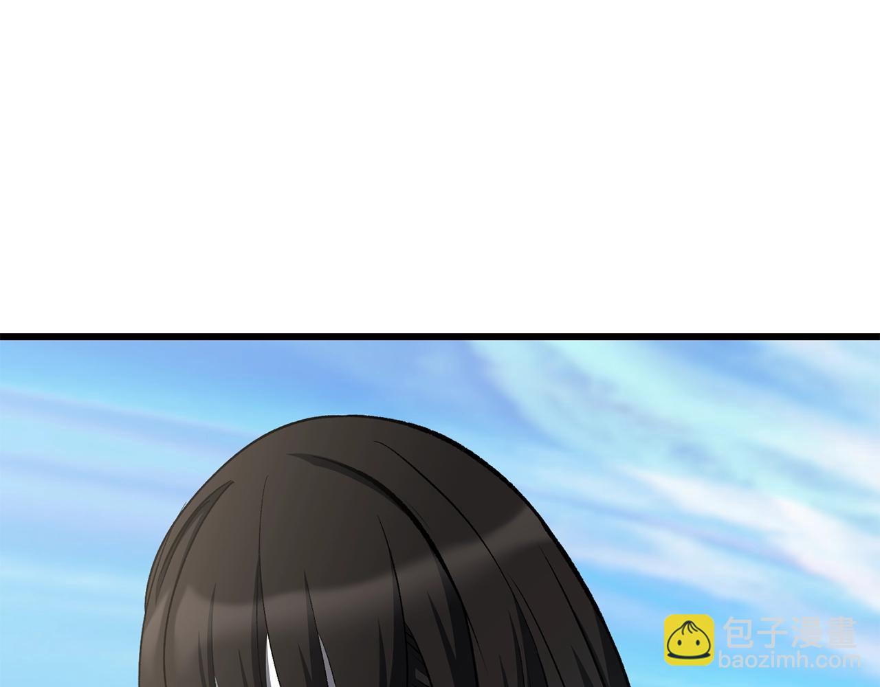 拔劍九億次 - 第227話 你再強也只是人類(3/5) - 4