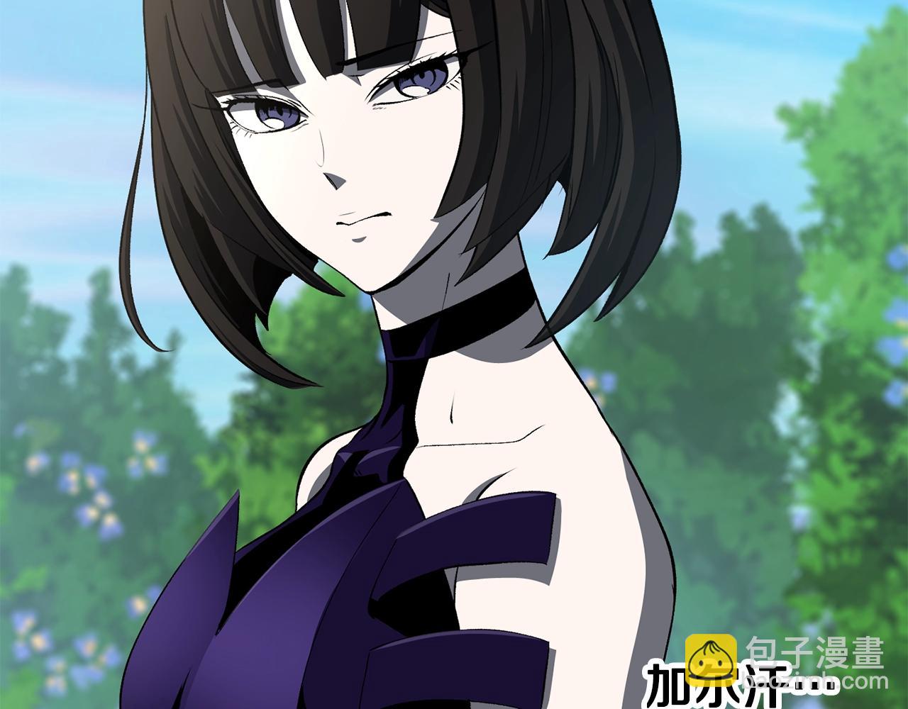 拔劍九億次 - 第227話 你再強也只是人類(3/5) - 5