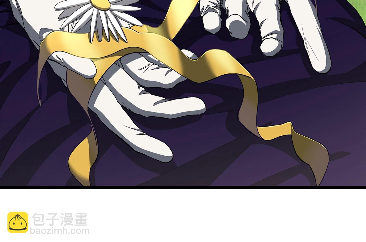 拔劍九億次 - 第227話 你再強也只是人類(3/5) - 6