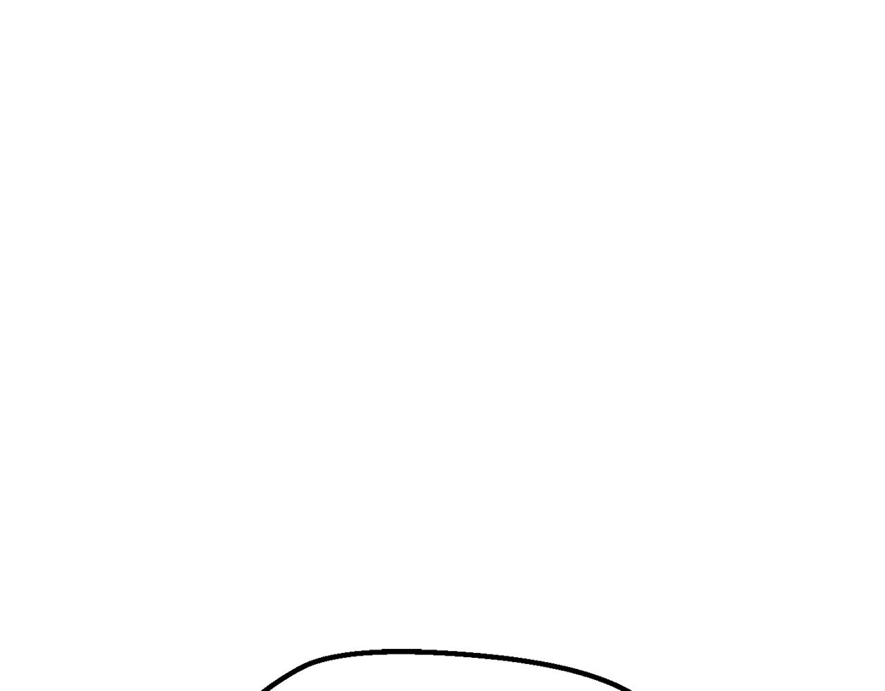 拔劍九億次 - 第227話 你再強也只是人類(3/5) - 7