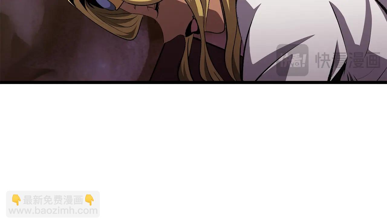 拔劍九億次 - 第227話 你再強也只是人類(4/5) - 5