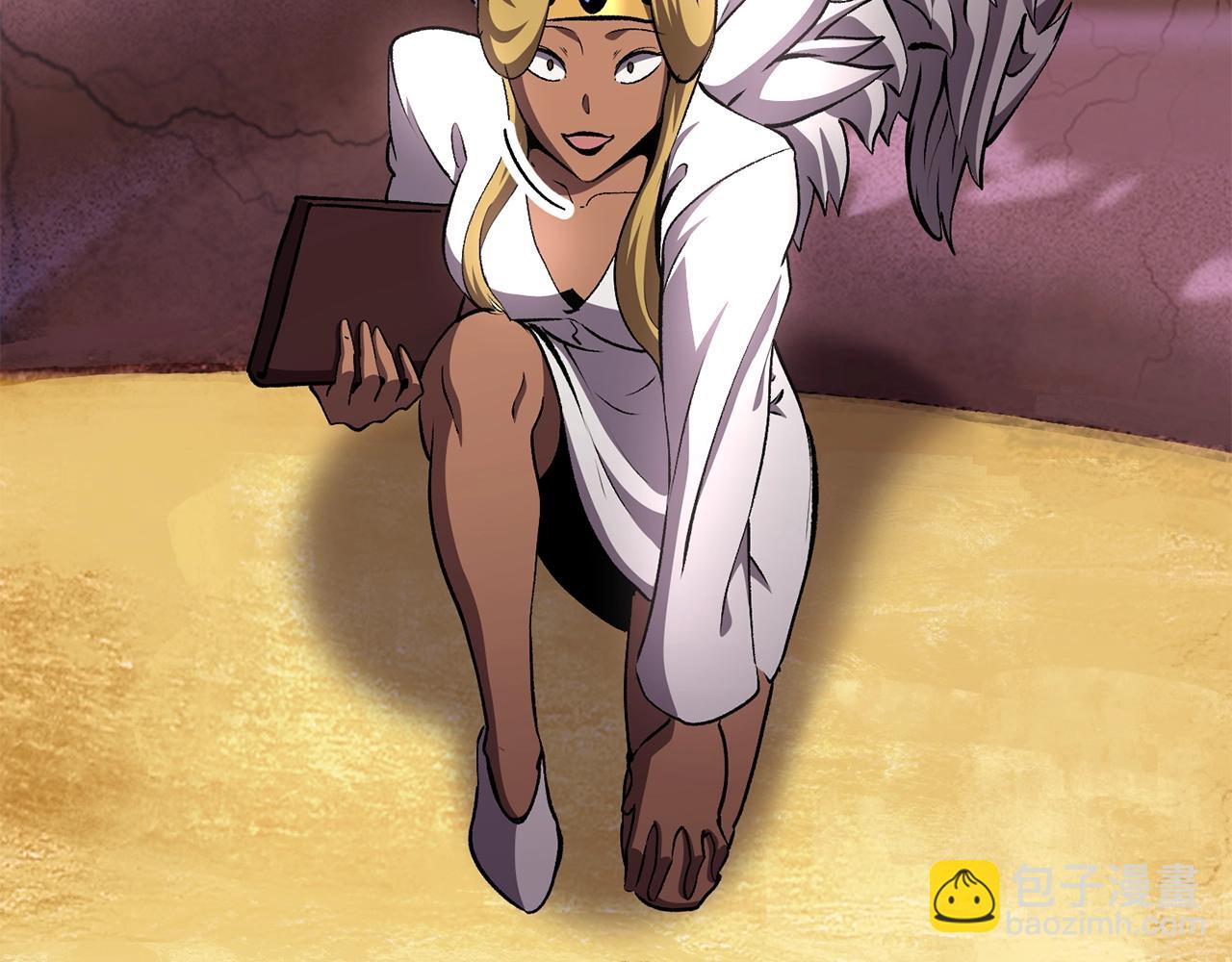 拔劍九億次 - 第227話 你再強也只是人類(4/5) - 3