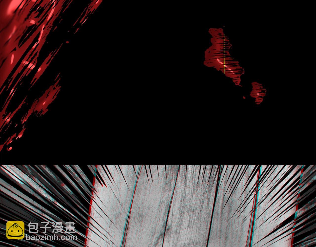 拔劍九億次 - 第227話 你再強也只是人類(1/5) - 1