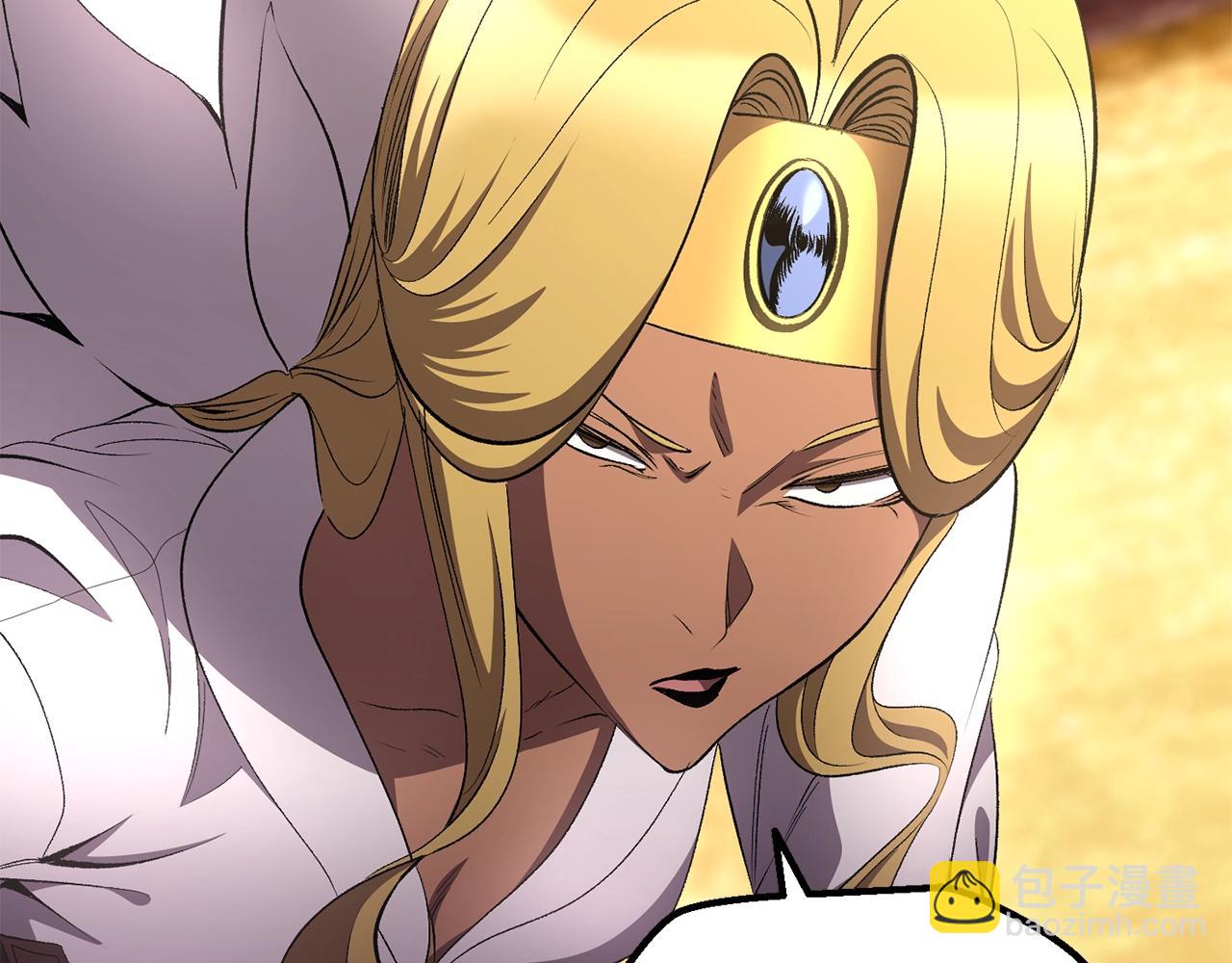 拔劍九億次 - 第227話 你再強也只是人類(4/5) - 2