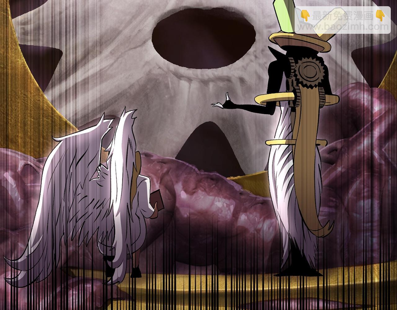 拔劍九億次 - 第227話 你再強也只是人類(4/5) - 6