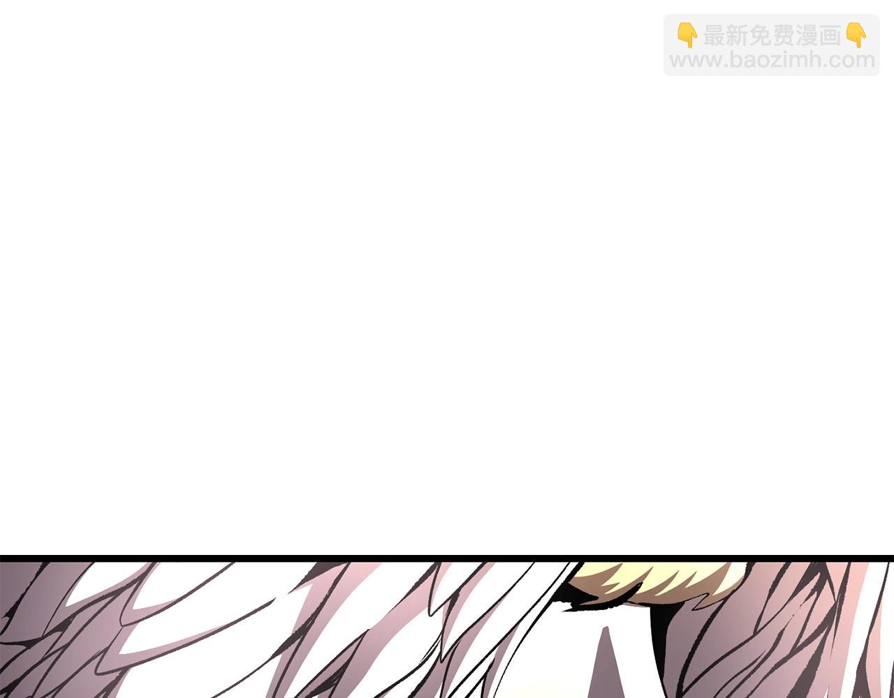 拔劍九億次 - 第227話 你再強也只是人類(4/5) - 6