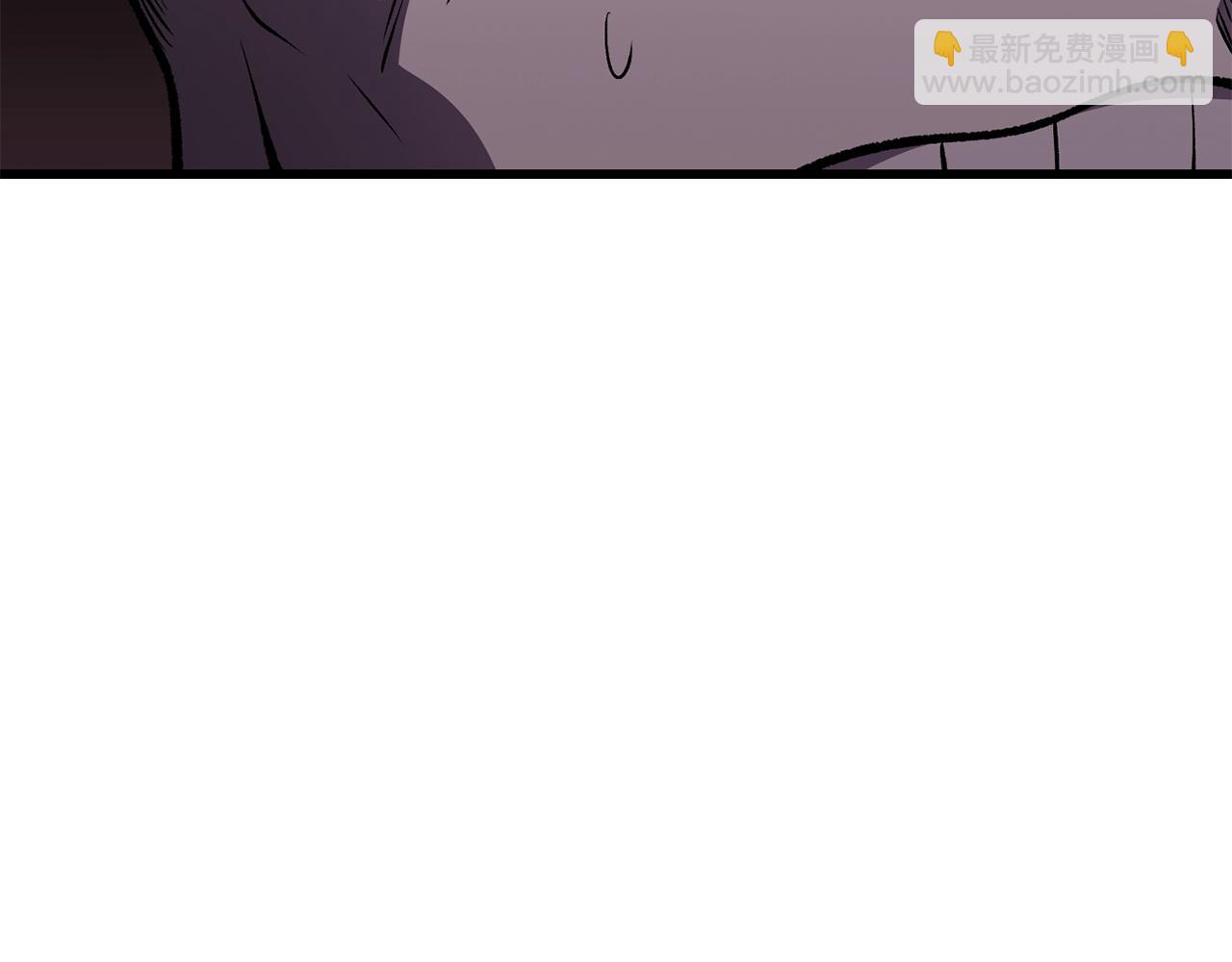 拔劍九億次 - 第227話 你再強也只是人類(4/5) - 1