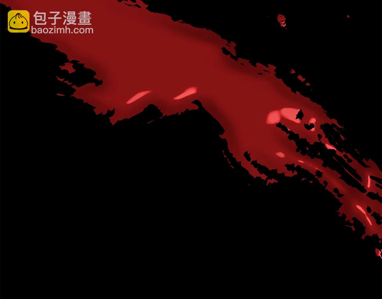 拔劍九億次 - 第227話 你再強也只是人類(1/5) - 3