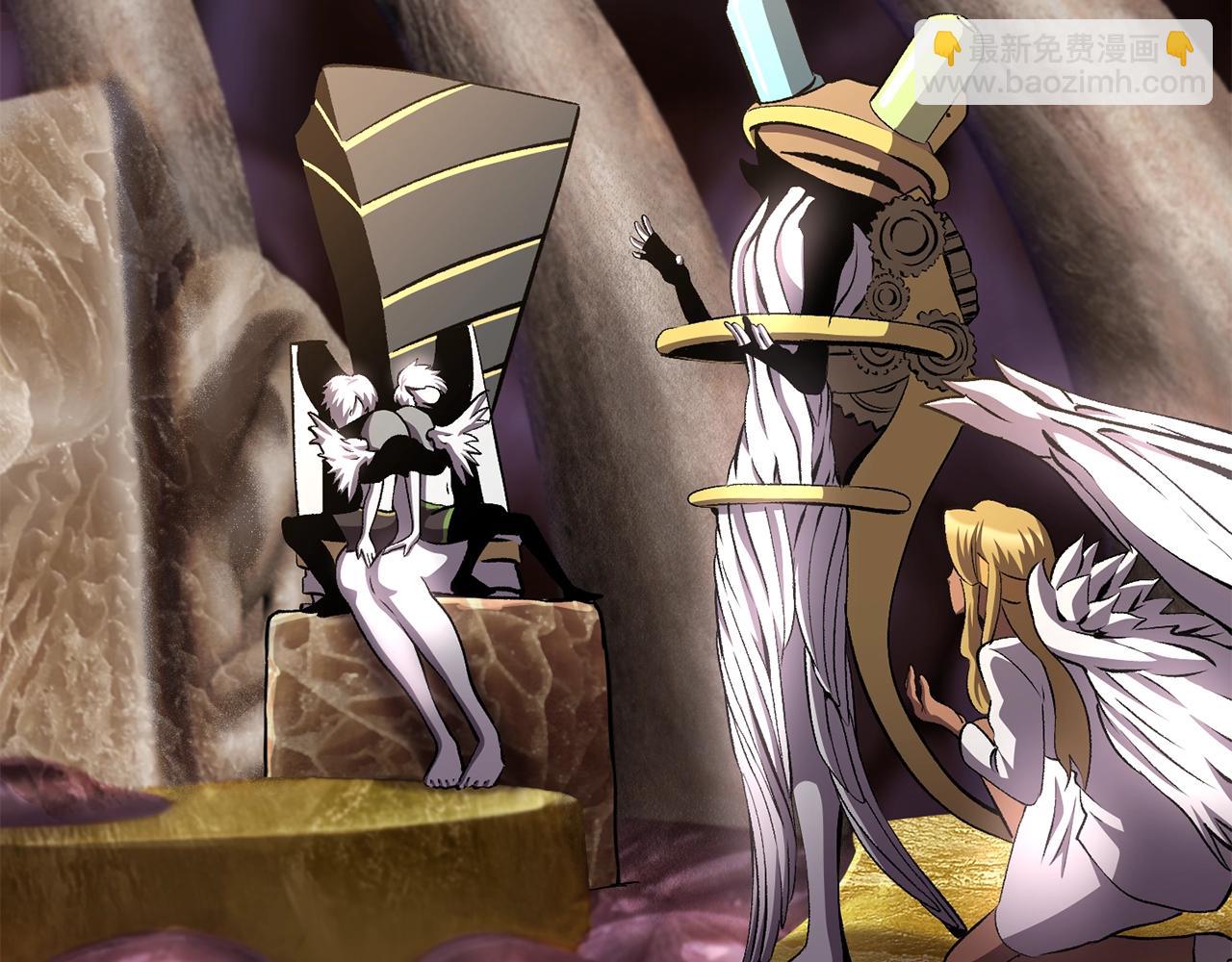 拔劍九億次 - 第227話 你再強也只是人類(4/5) - 7