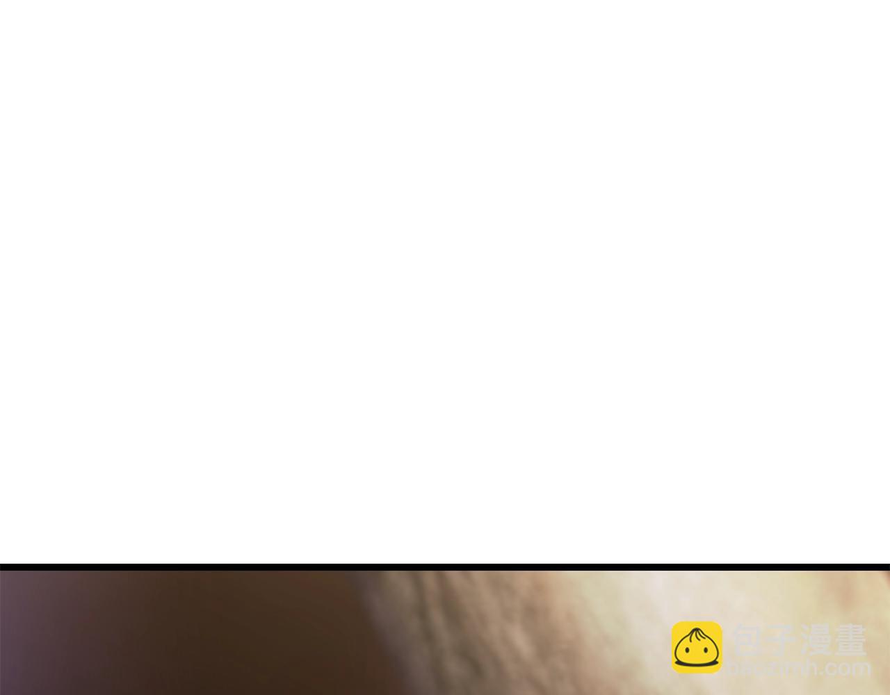 拔劍九億次 - 第227話 你再強也只是人類(4/5) - 1