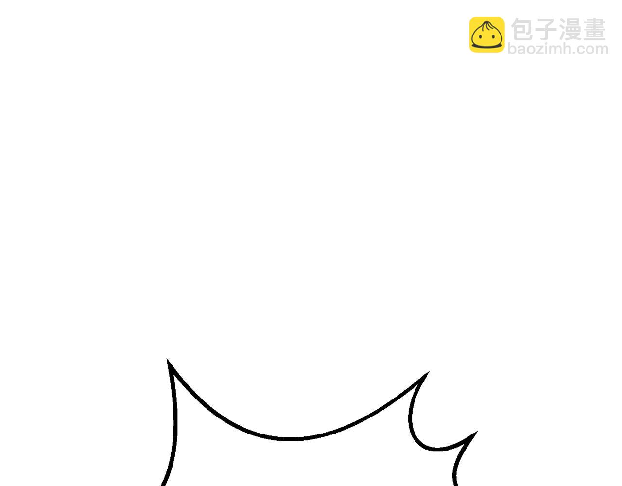 拔劍九億次 - 第227話 你再強也只是人類(5/5) - 3