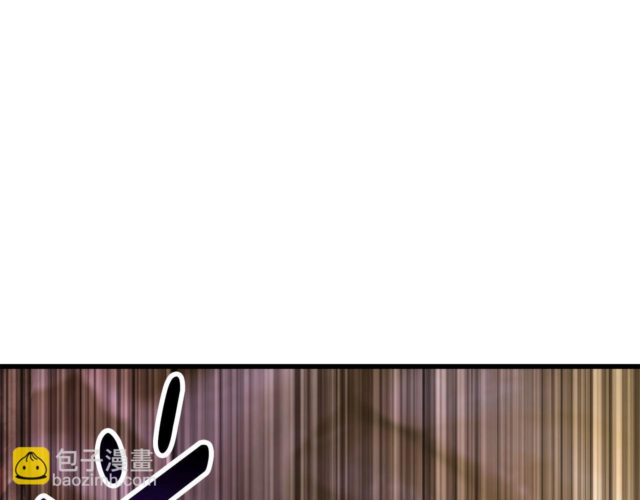 拔劍九億次 - 第227話 你再強也只是人類(5/5) - 3