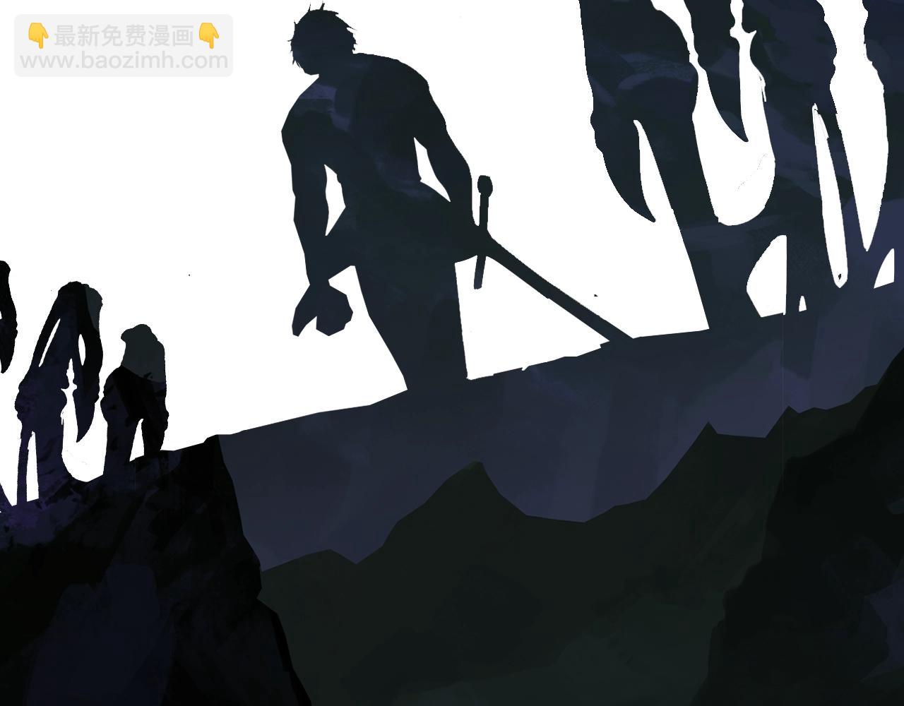 拔劍九億次 - 第227話 你再強也只是人類(5/5) - 1