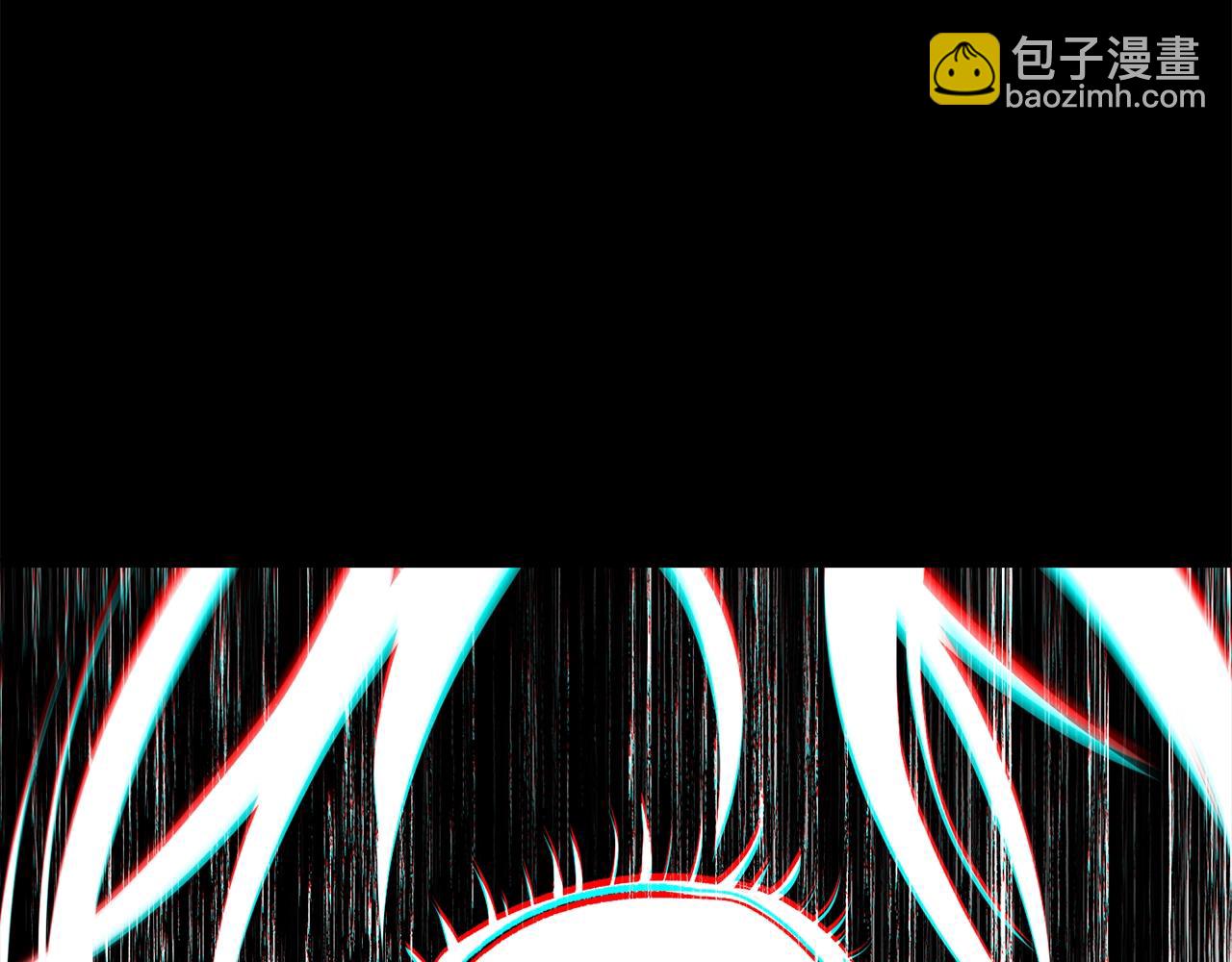 拔劍九億次 - 第227話 你再強也只是人類(1/5) - 5