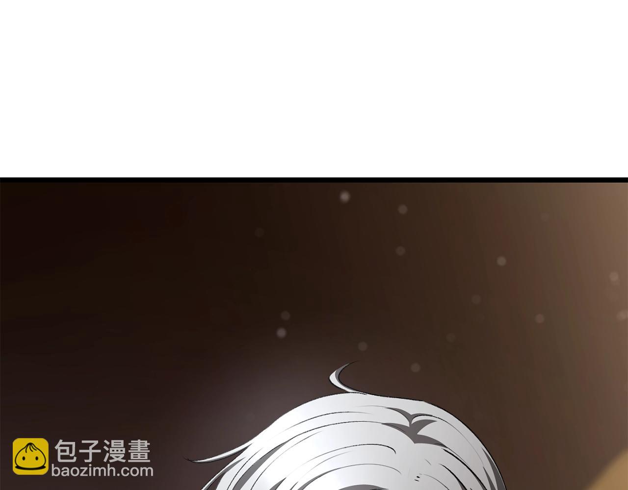 拔劍九億次 - 第227話 你再強也只是人類(1/5) - 5